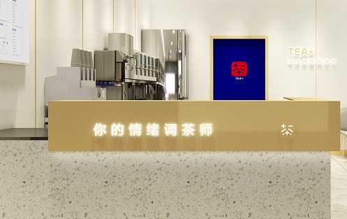 创新求变，永乐国际·F66茶饮立身茶饮市场稳步发展