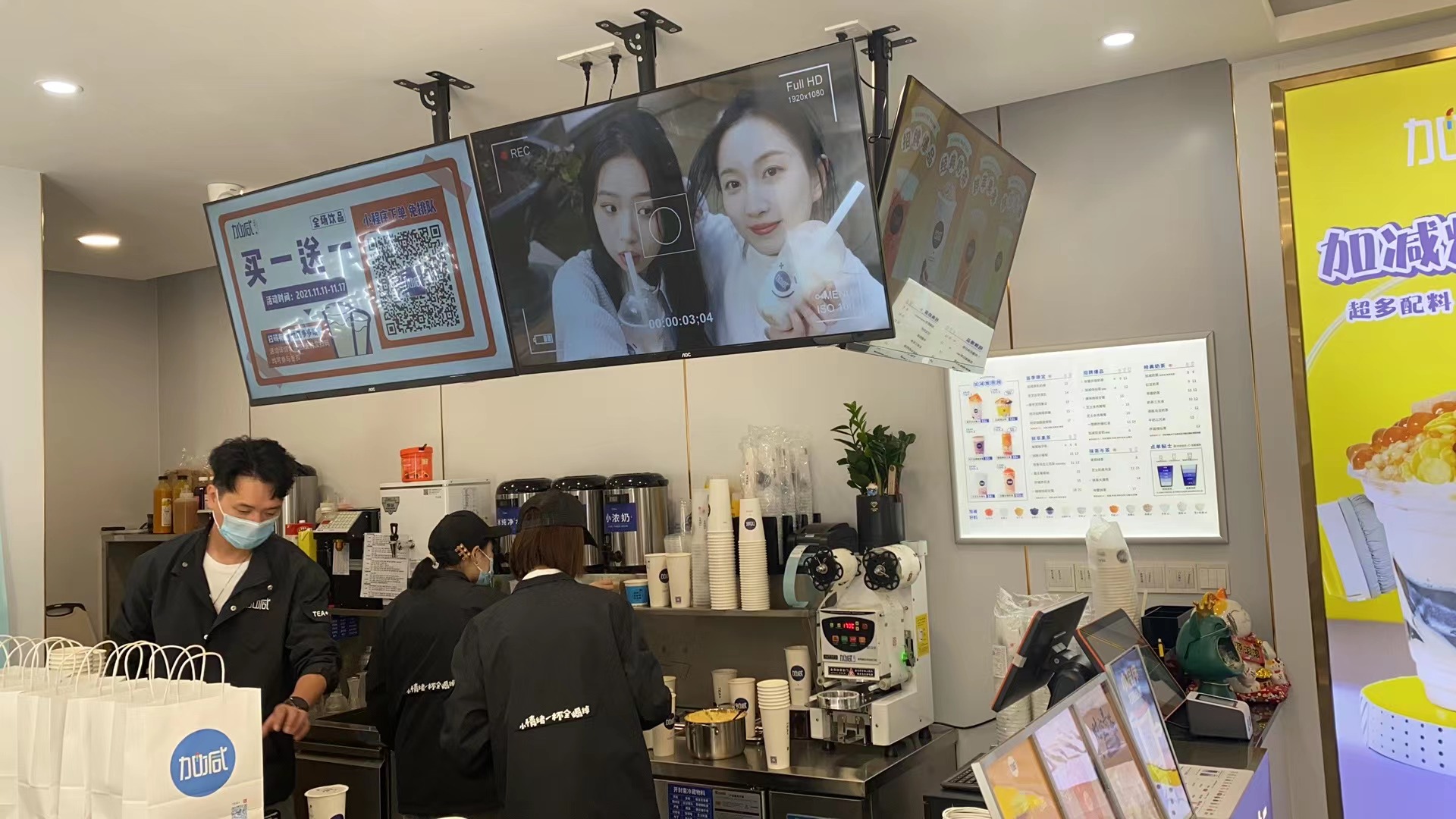 永乐国际·F66茶饮：如何让你的奶茶加盟店更受顾客欢迎